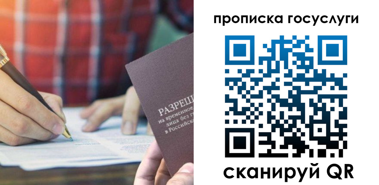 форма 3 в Острогожске