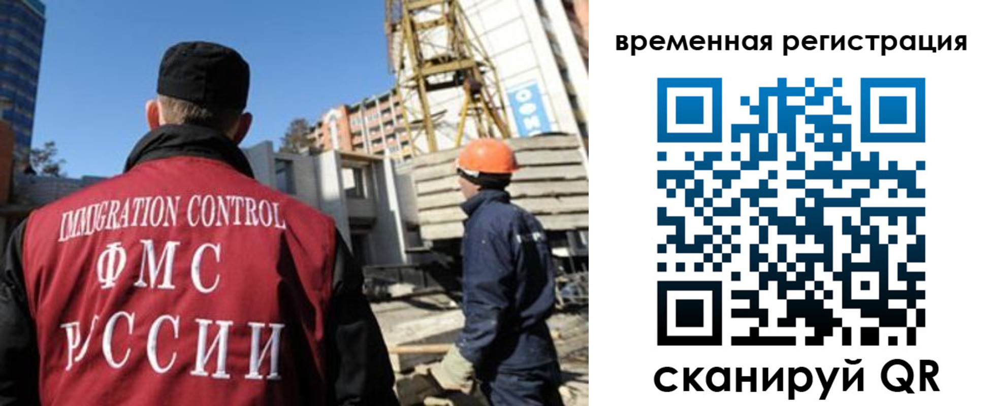 пропишу в квартире в Острогожске